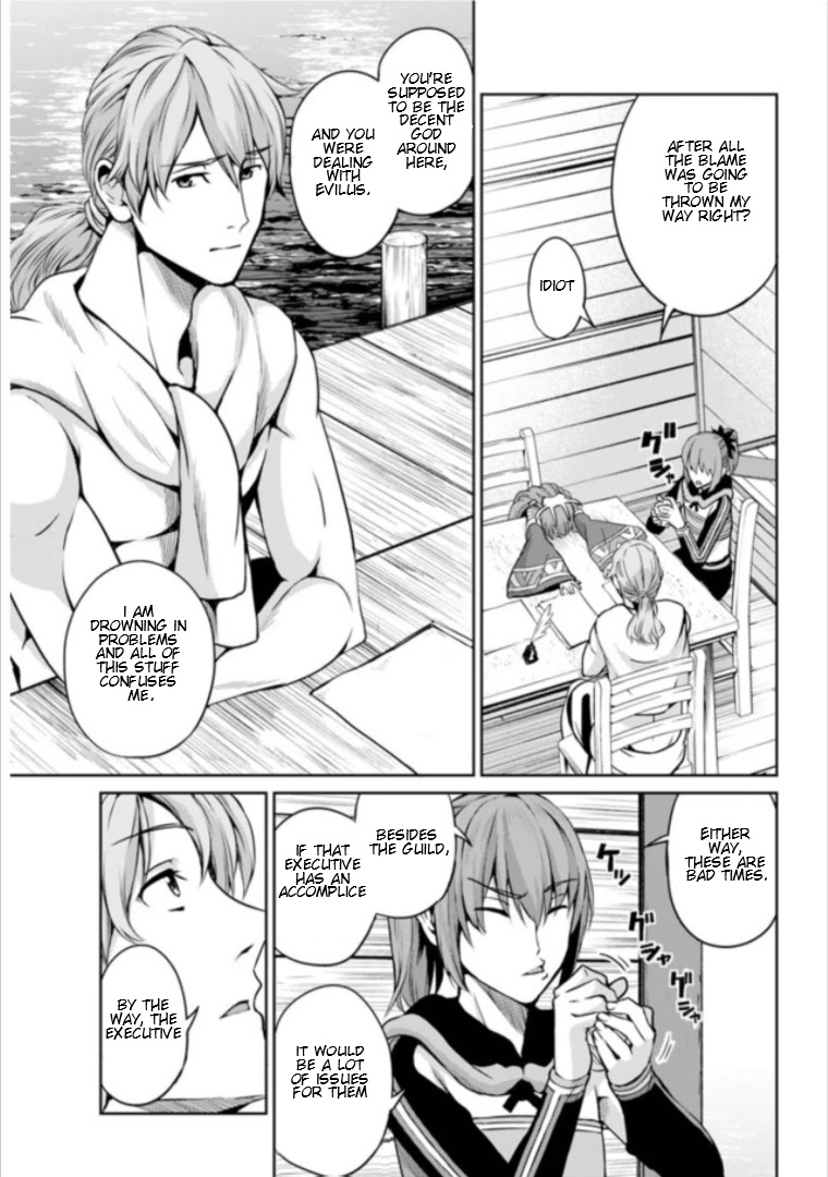 Dungeon ni Deai o Motomeru no wa Machigatte iru darou ka Gaiden – Sword Oratoria Chapter 59 - Page 4