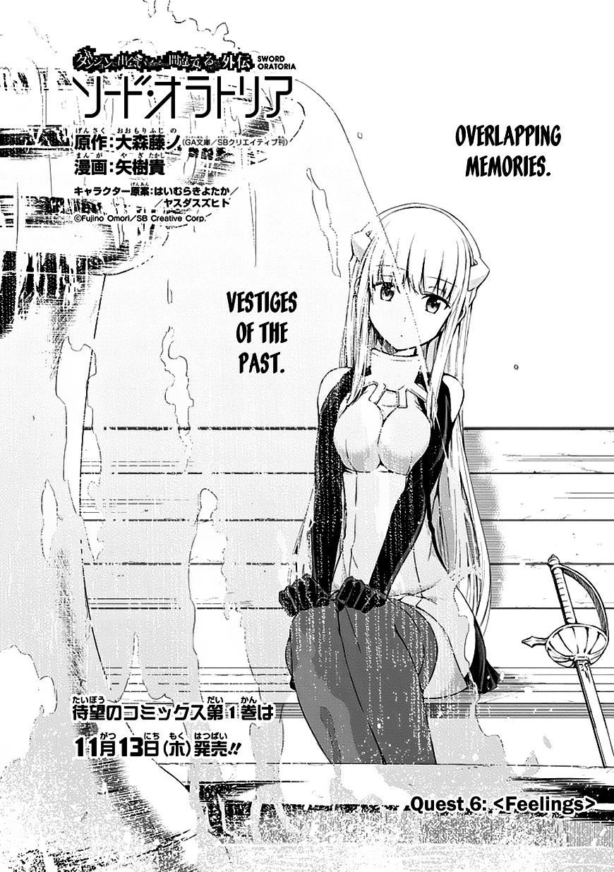 Dungeon ni Deai o Motomeru no wa Machigatte iru darou ka Gaiden – Sword Oratoria Chapter 6 - Page 2