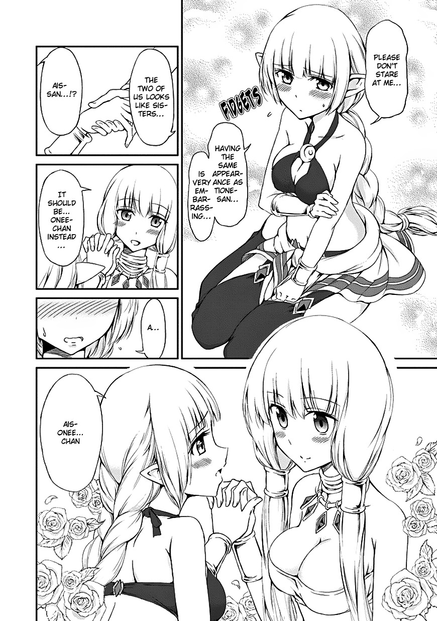 Dungeon ni Deai o Motomeru no wa Machigatte iru darou ka Gaiden – Sword Oratoria Chapter 6 - Page 15