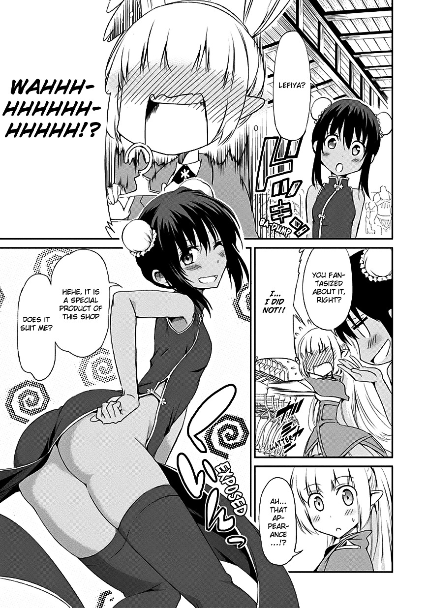 Dungeon ni Deai o Motomeru no wa Machigatte iru darou ka Gaiden – Sword Oratoria Chapter 6 - Page 16