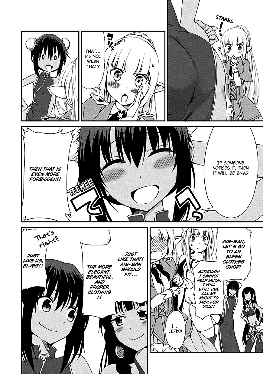 Dungeon ni Deai o Motomeru no wa Machigatte iru darou ka Gaiden – Sword Oratoria Chapter 6 - Page 17