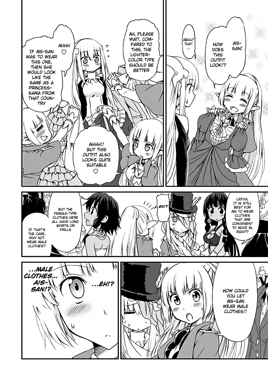 Dungeon ni Deai o Motomeru no wa Machigatte iru darou ka Gaiden – Sword Oratoria Chapter 6 - Page 19