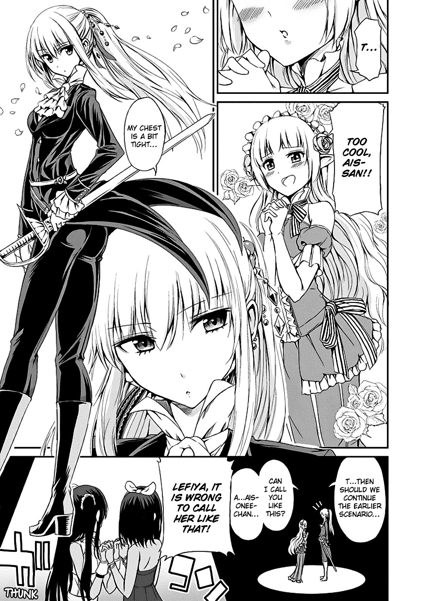Dungeon ni Deai o Motomeru no wa Machigatte iru darou ka Gaiden – Sword Oratoria Chapter 6 - Page 20