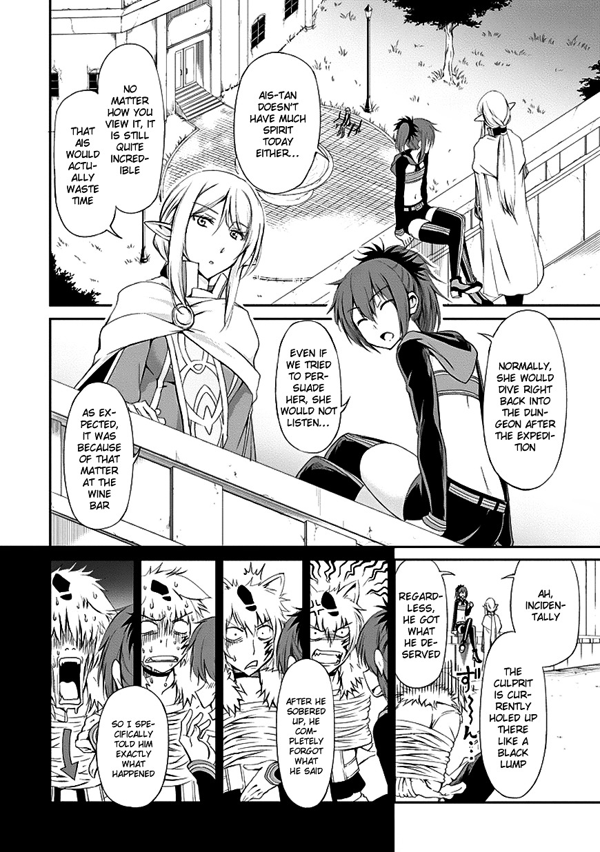 Dungeon ni Deai o Motomeru no wa Machigatte iru darou ka Gaiden – Sword Oratoria Chapter 6 - Page 3