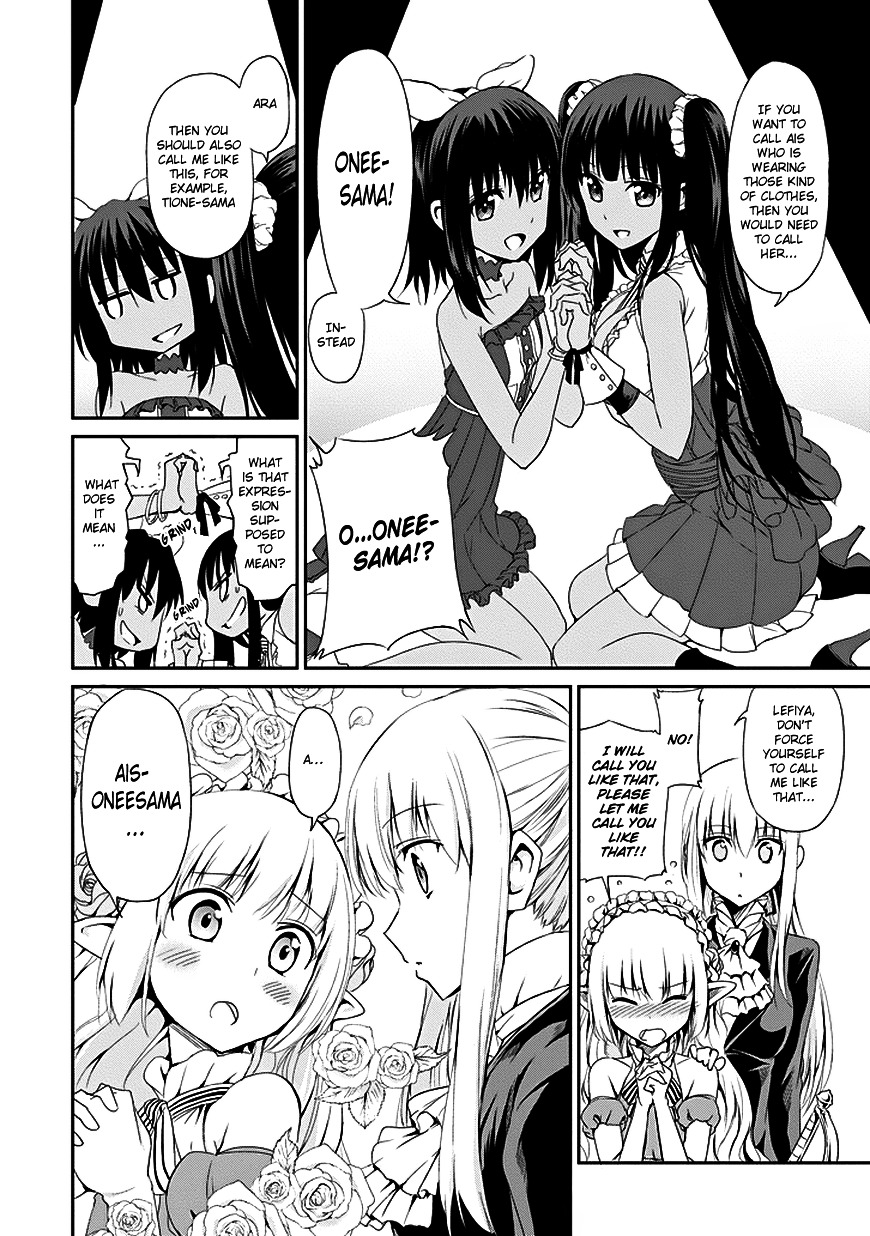 Dungeon ni Deai o Motomeru no wa Machigatte iru darou ka Gaiden – Sword Oratoria Chapter 6 - Page 21