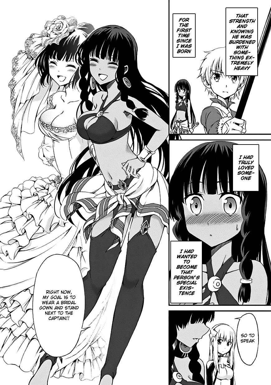 Dungeon ni Deai o Motomeru no wa Machigatte iru darou ka Gaiden – Sword Oratoria Chapter 6 - Page 27