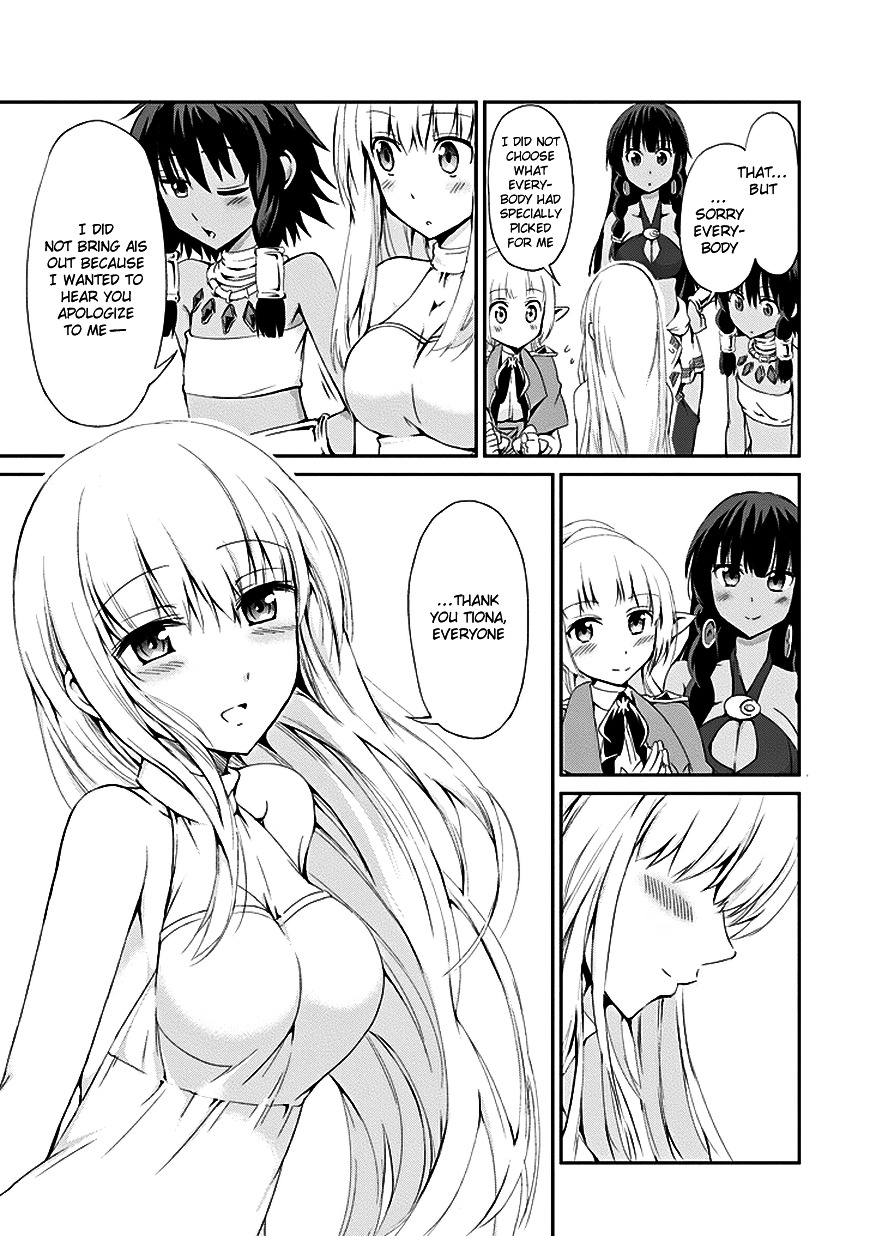 Dungeon ni Deai o Motomeru no wa Machigatte iru darou ka Gaiden – Sword Oratoria Chapter 6 - Page 38