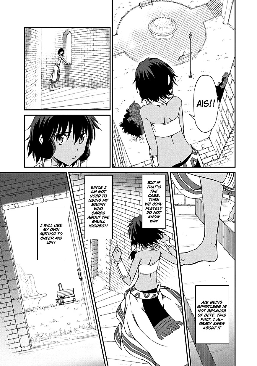 Dungeon ni Deai o Motomeru no wa Machigatte iru darou ka Gaiden – Sword Oratoria Chapter 6 - Page 10