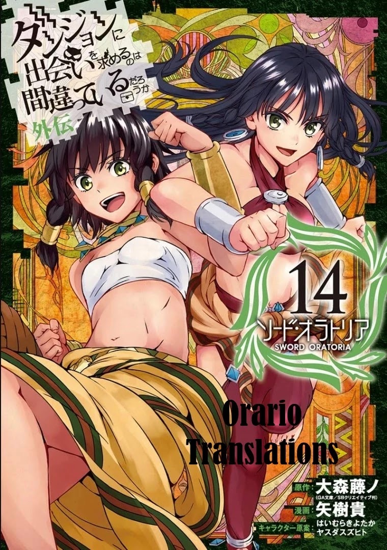 Dungeon ni Deai o Motomeru no wa Machigatte iru darou ka Gaiden – Sword Oratoria Chapter 60 - Page 1