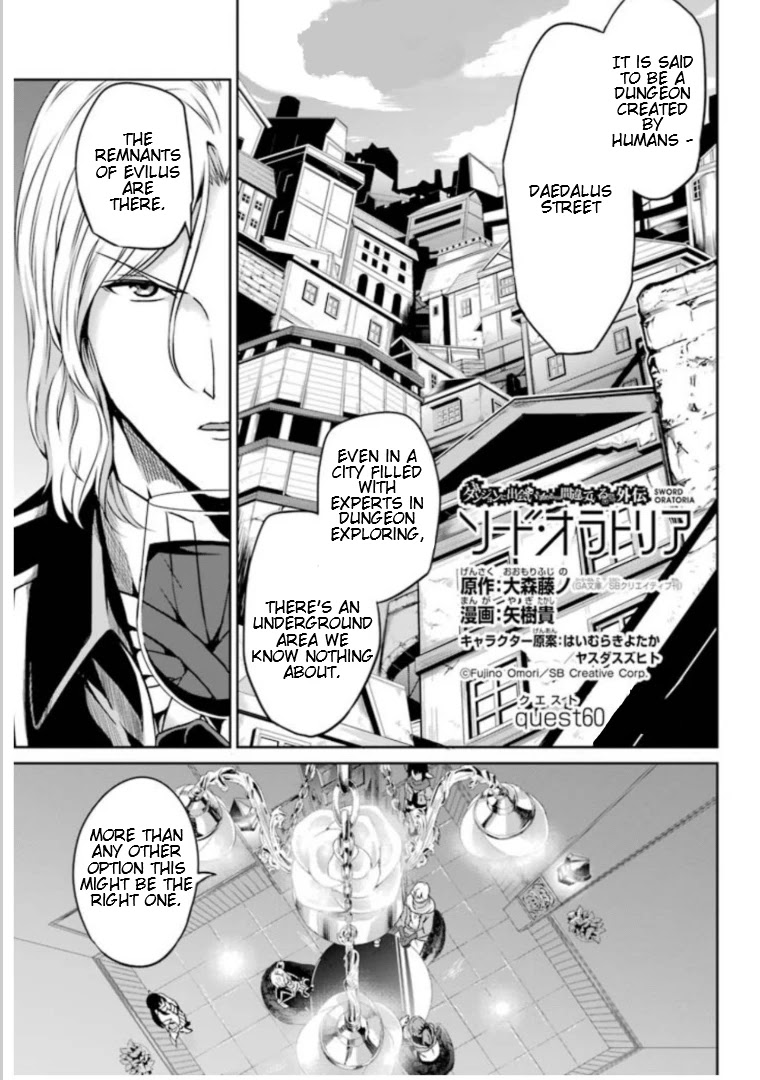 Dungeon ni Deai o Motomeru no wa Machigatte iru darou ka Gaiden – Sword Oratoria Chapter 60 - Page 2
