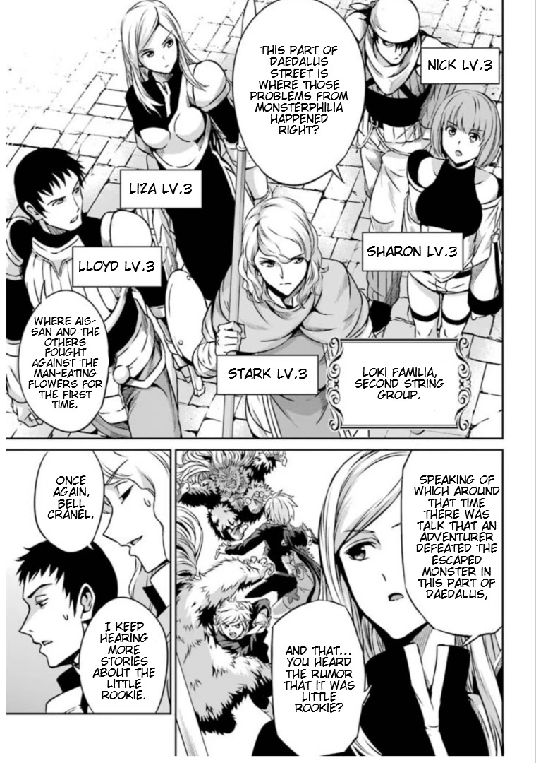 Dungeon ni Deai o Motomeru no wa Machigatte iru darou ka Gaiden – Sword Oratoria Chapter 60 - Page 12