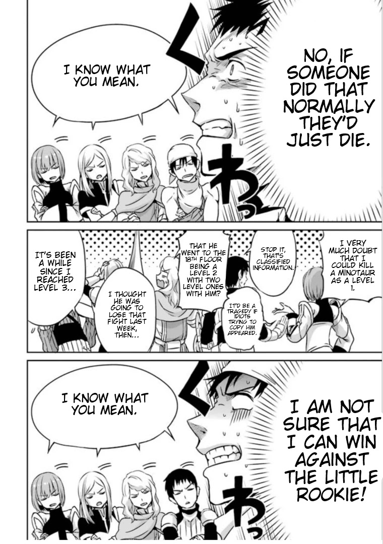 Dungeon ni Deai o Motomeru no wa Machigatte iru darou ka Gaiden – Sword Oratoria Chapter 60 - Page 13