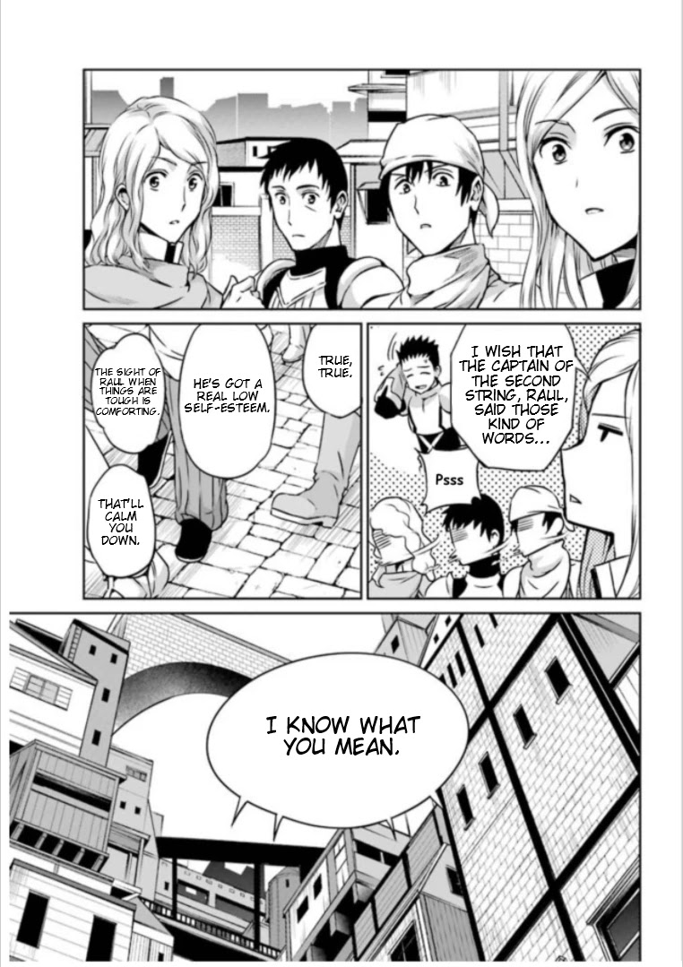 Dungeon ni Deai o Motomeru no wa Machigatte iru darou ka Gaiden – Sword Oratoria Chapter 60 - Page 16