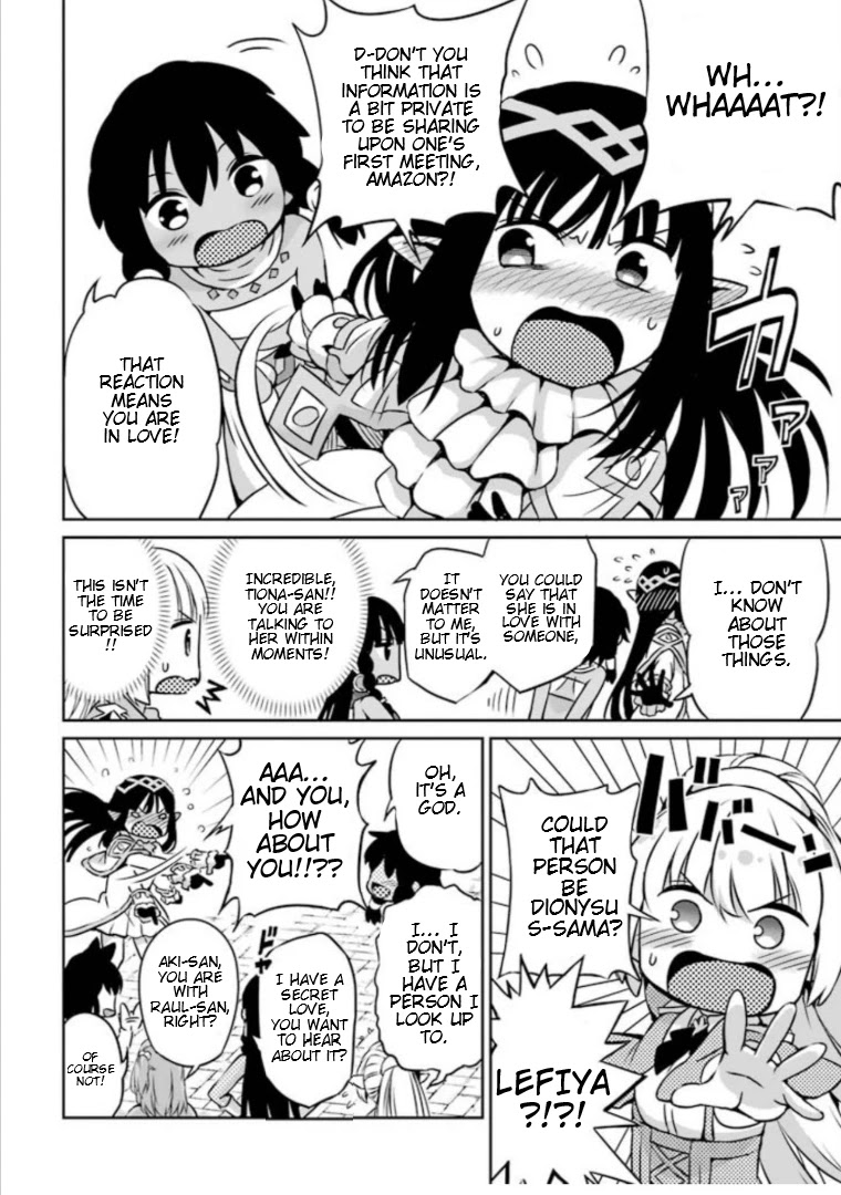 Dungeon ni Deai o Motomeru no wa Machigatte iru darou ka Gaiden – Sword Oratoria Chapter 60 - Page 19