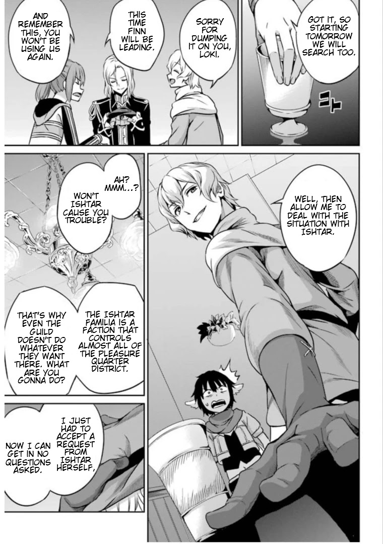 Dungeon ni Deai o Motomeru no wa Machigatte iru darou ka Gaiden – Sword Oratoria Chapter 60 - Page 4