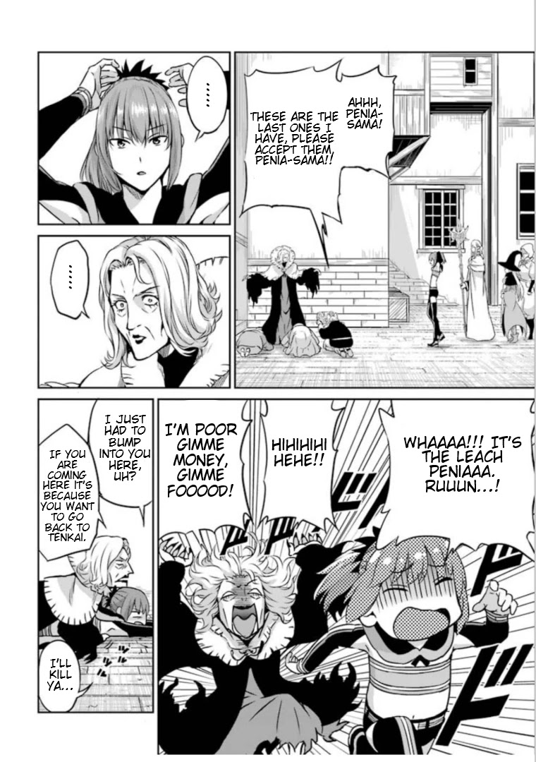 Dungeon ni Deai o Motomeru no wa Machigatte iru darou ka Gaiden – Sword Oratoria Chapter 60 - Page 9