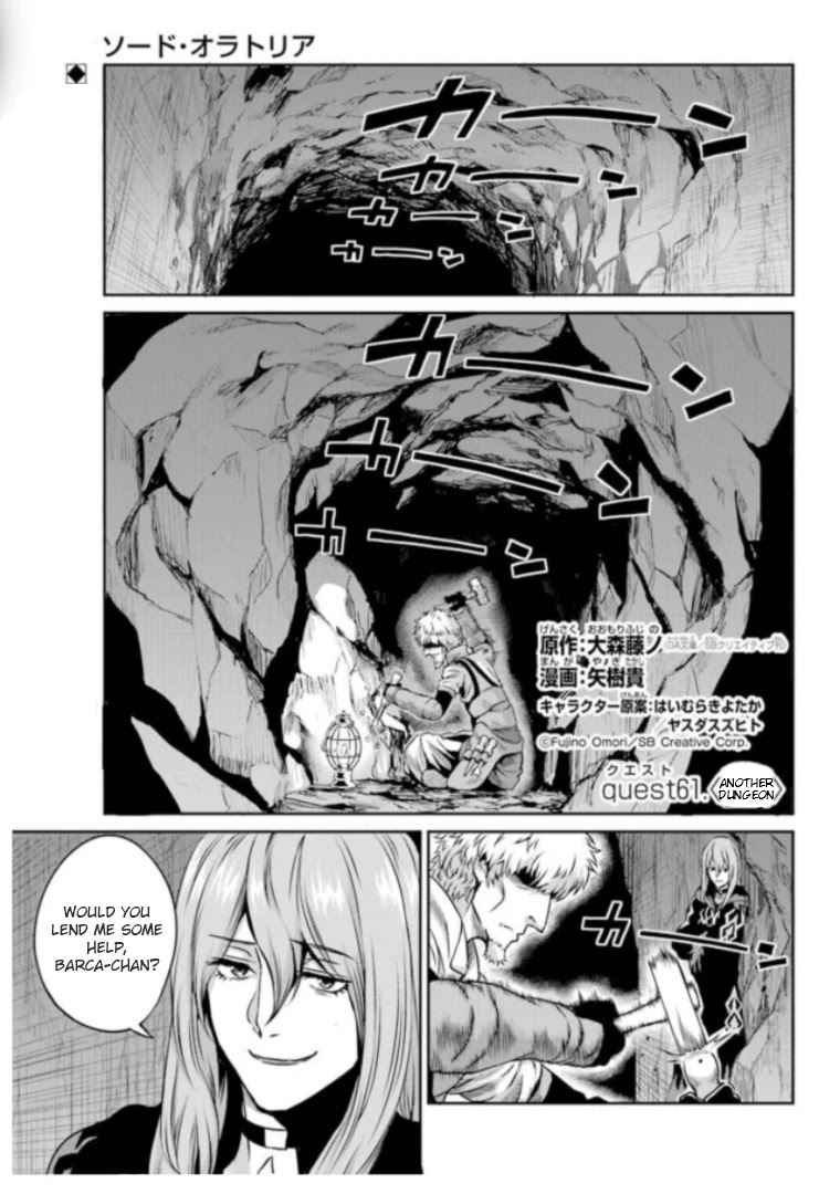 Dungeon ni Deai o Motomeru no wa Machigatte iru darou ka Gaiden – Sword Oratoria Chapter 61 - Page 2