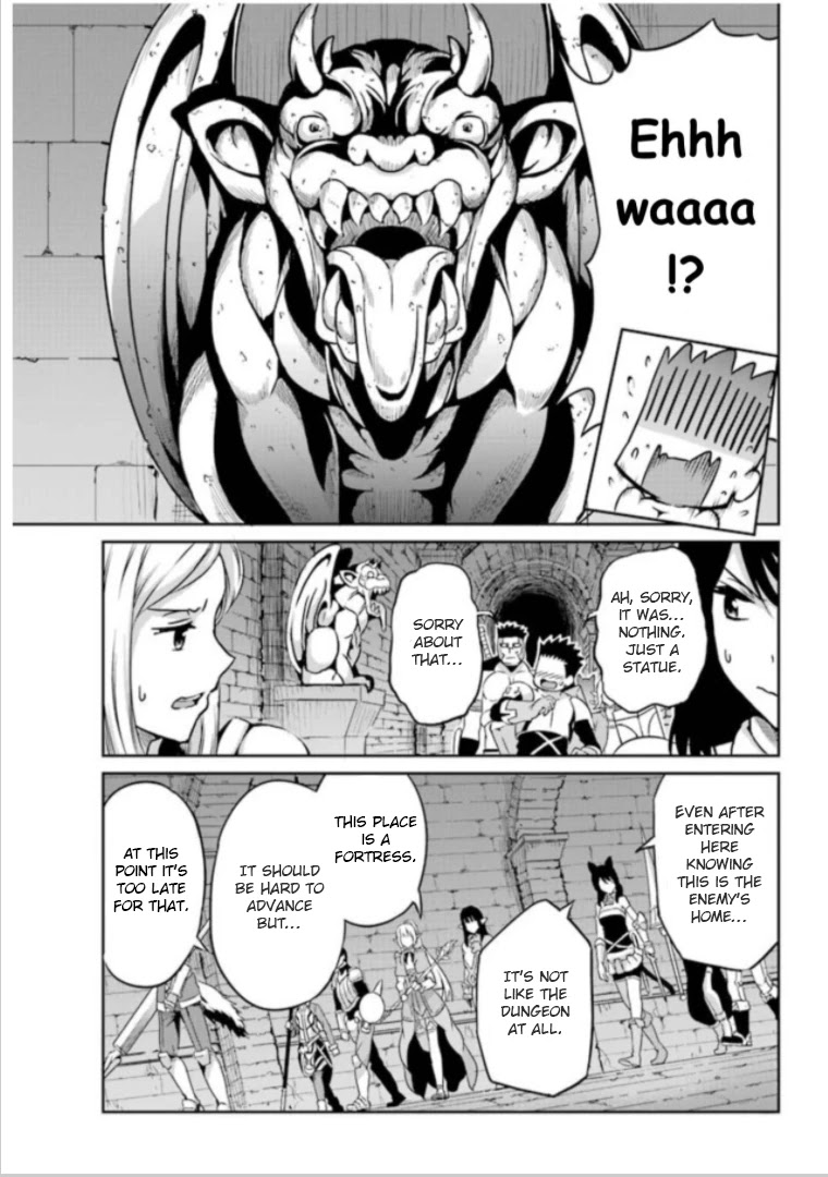 Dungeon ni Deai o Motomeru no wa Machigatte iru darou ka Gaiden – Sword Oratoria Chapter 61 - Page 14