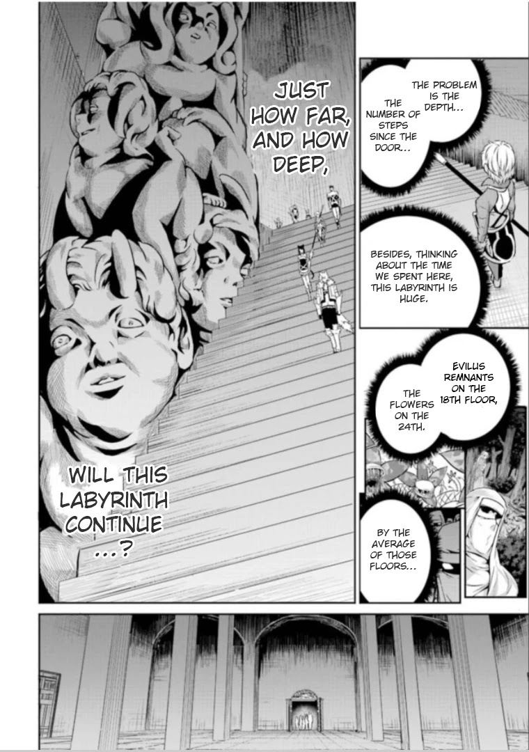 Dungeon ni Deai o Motomeru no wa Machigatte iru darou ka Gaiden – Sword Oratoria Chapter 61 - Page 21