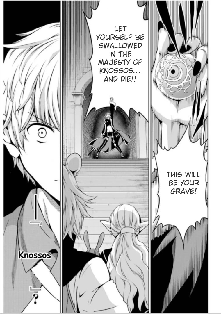 Dungeon ni Deai o Motomeru no wa Machigatte iru darou ka Gaiden – Sword Oratoria Chapter 61 - Page 28