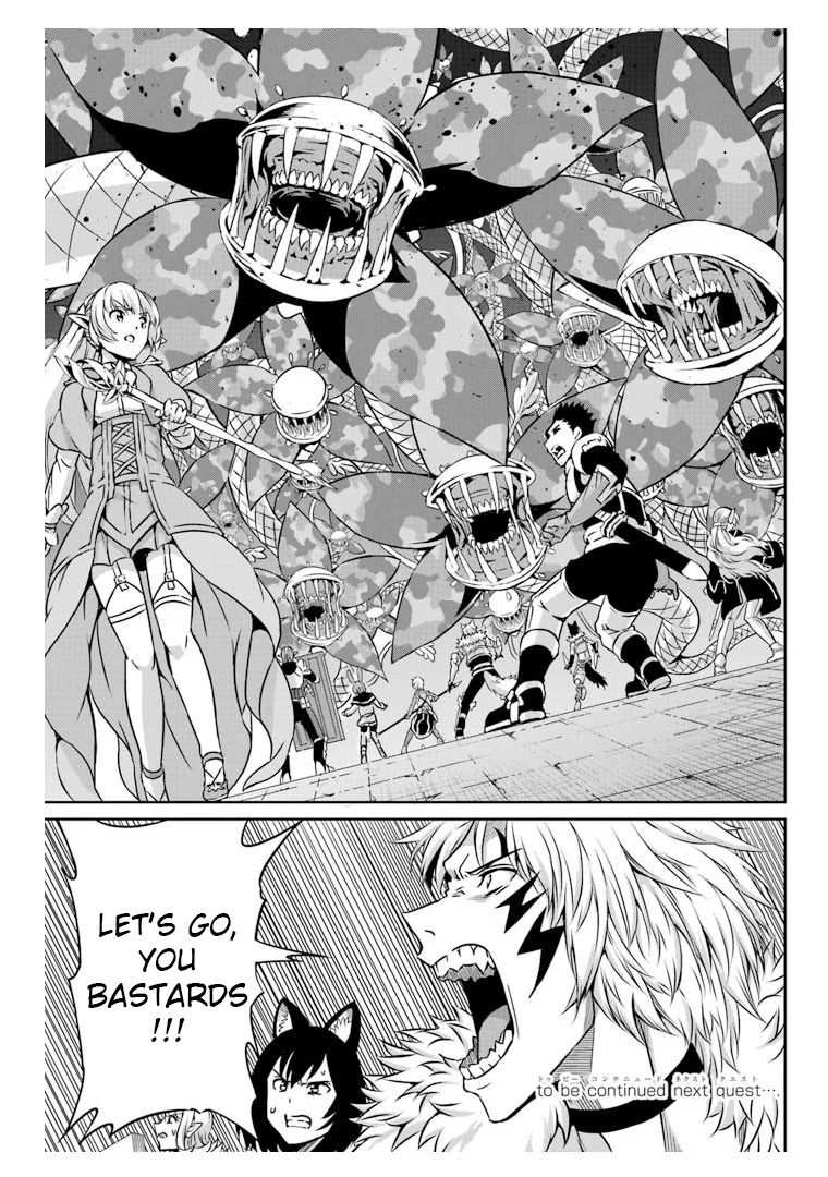 Dungeon ni Deai o Motomeru no wa Machigatte iru darou ka Gaiden – Sword Oratoria Chapter 61 - Page 30