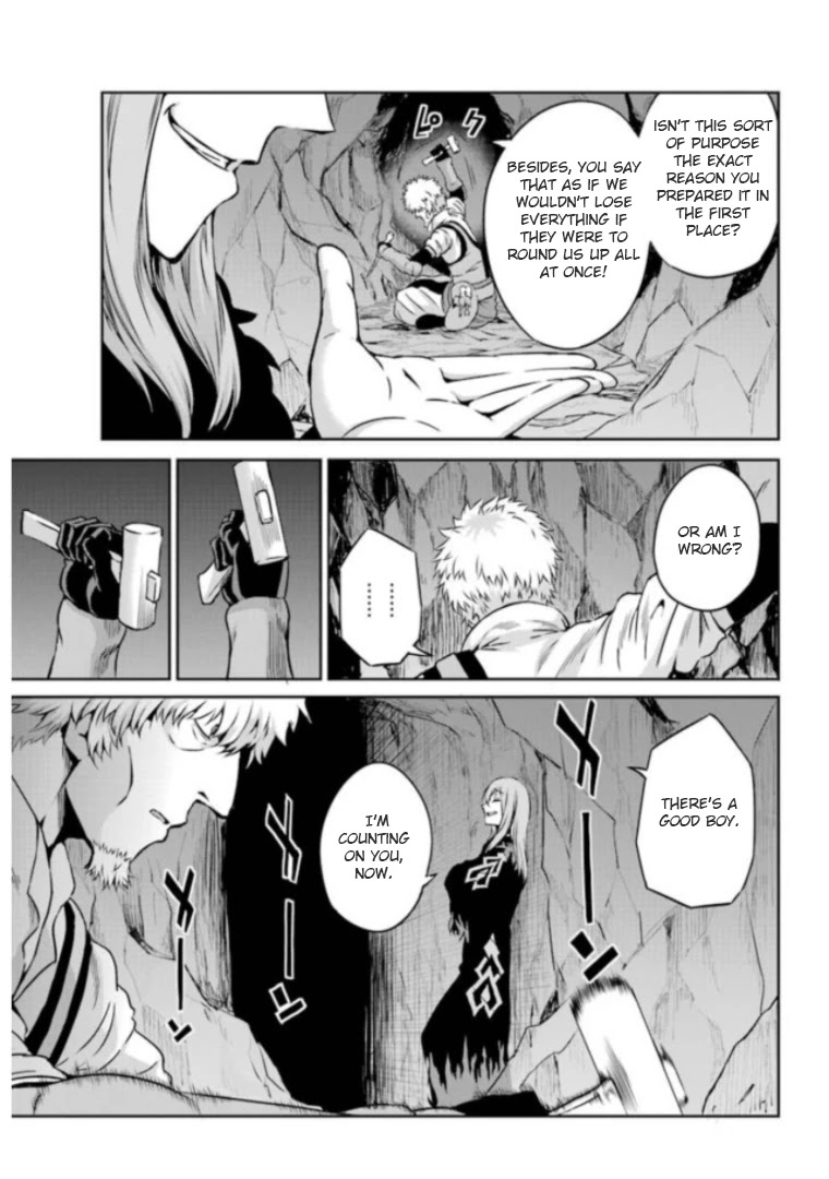 Dungeon ni Deai o Motomeru no wa Machigatte iru darou ka Gaiden – Sword Oratoria Chapter 61 - Page 4