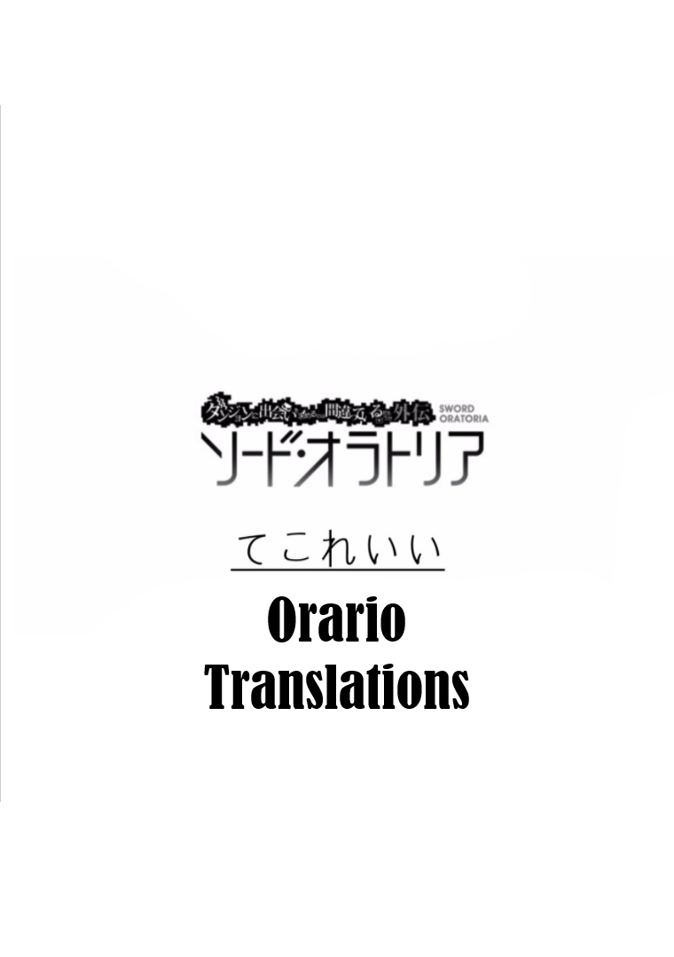 Dungeon ni Deai o Motomeru no wa Machigatte iru darou ka Gaiden – Sword Oratoria Chapter 61 - Page 32