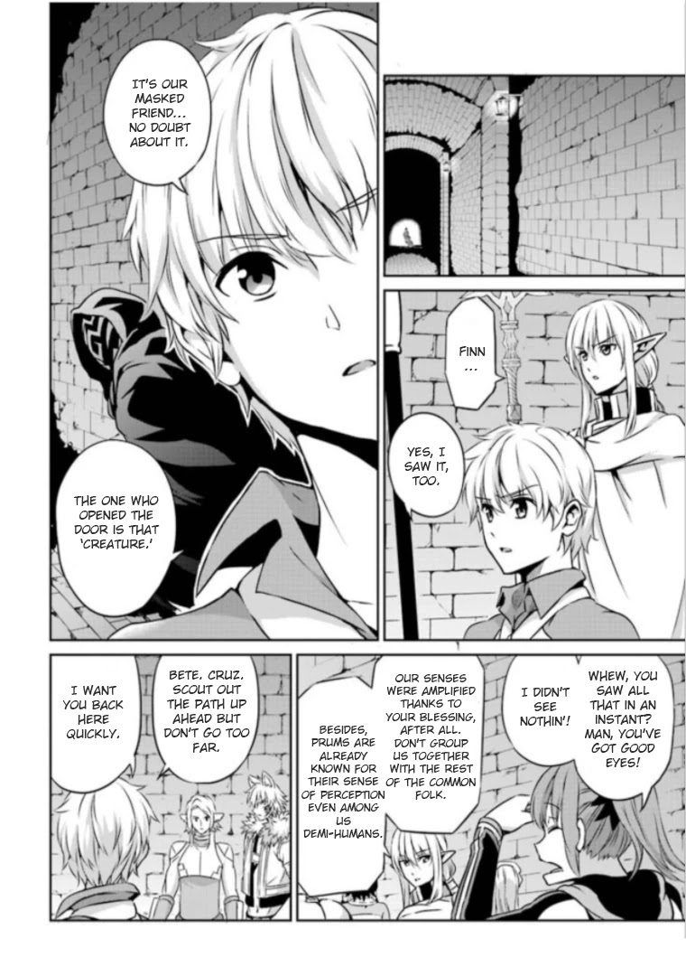 Dungeon ni Deai o Motomeru no wa Machigatte iru darou ka Gaiden – Sword Oratoria Chapter 61 - Page 7