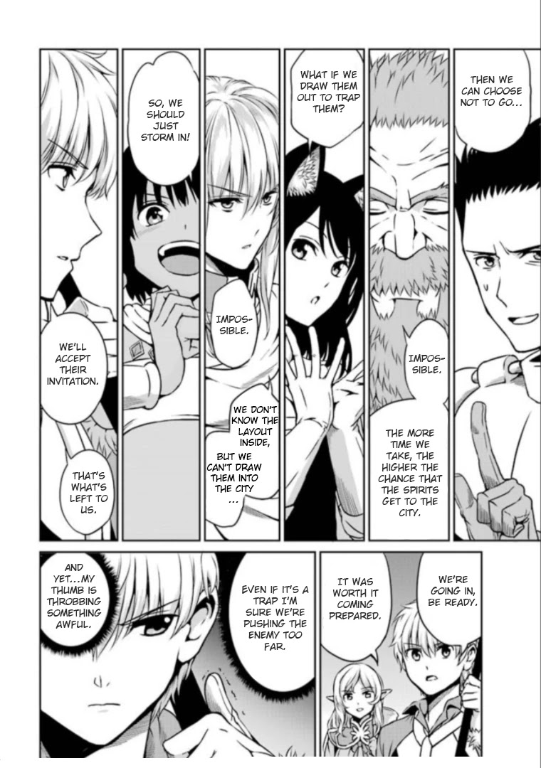 Dungeon ni Deai o Motomeru no wa Machigatte iru darou ka Gaiden – Sword Oratoria Chapter 61 - Page 9
