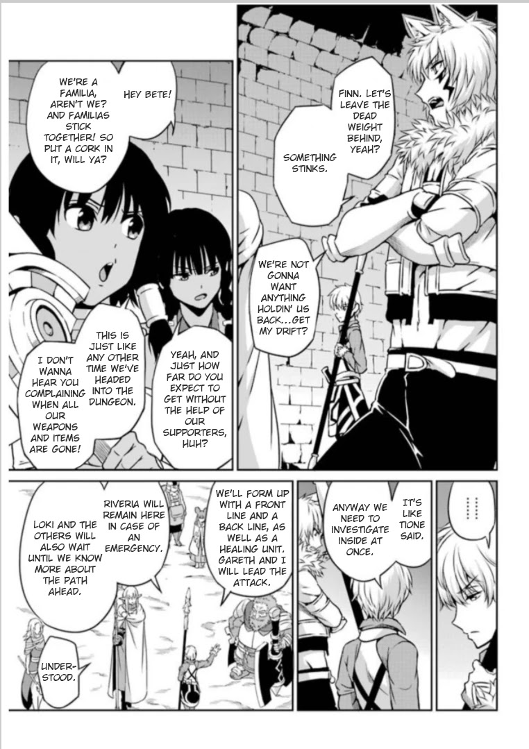 Dungeon ni Deai o Motomeru no wa Machigatte iru darou ka Gaiden – Sword Oratoria Chapter 61 - Page 10