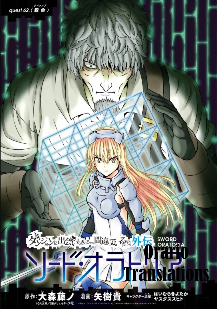 Dungeon ni Deai o Motomeru no wa Machigatte iru darou ka Gaiden – Sword Oratoria Chapter 62 - Page 1