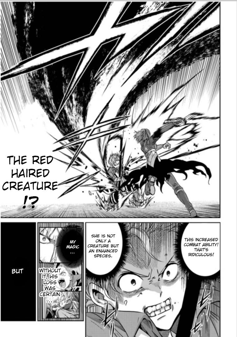 Dungeon ni Deai o Motomeru no wa Machigatte iru darou ka Gaiden – Sword Oratoria Chapter 62 - Page 12