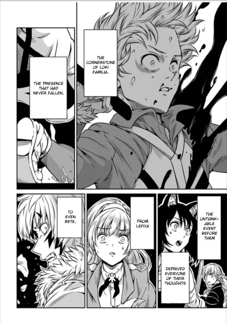 Dungeon ni Deai o Motomeru no wa Machigatte iru darou ka Gaiden – Sword Oratoria Chapter 62 - Page 15