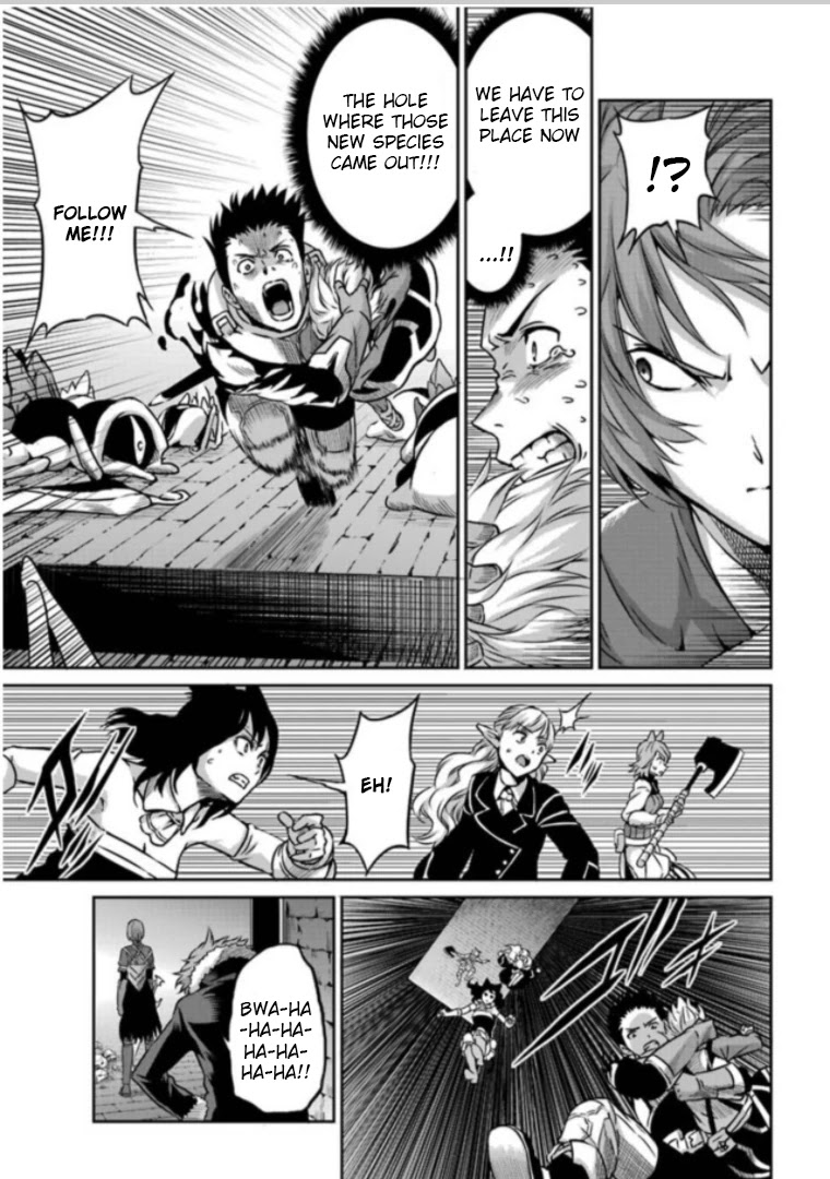 Dungeon ni Deai o Motomeru no wa Machigatte iru darou ka Gaiden – Sword Oratoria Chapter 62 - Page 18