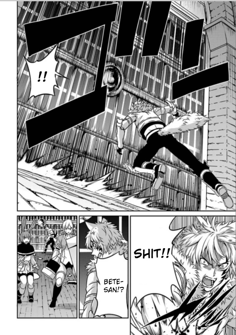 Dungeon ni Deai o Motomeru no wa Machigatte iru darou ka Gaiden – Sword Oratoria Chapter 62 - Page 21