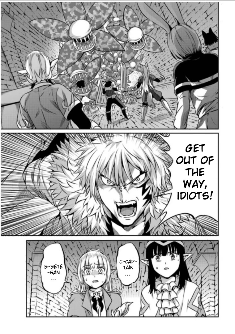 Dungeon ni Deai o Motomeru no wa Machigatte iru darou ka Gaiden – Sword Oratoria Chapter 62 - Page 22