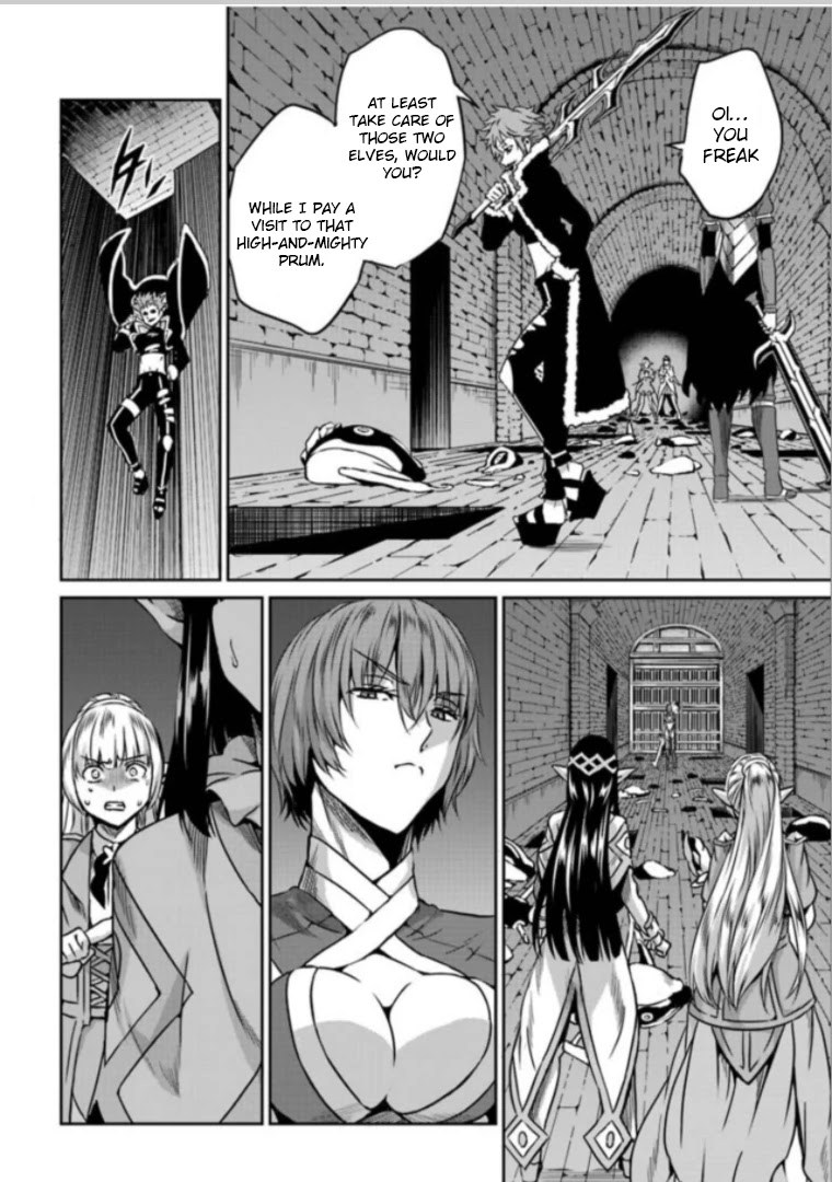 Dungeon ni Deai o Motomeru no wa Machigatte iru darou ka Gaiden – Sword Oratoria Chapter 62 - Page 23