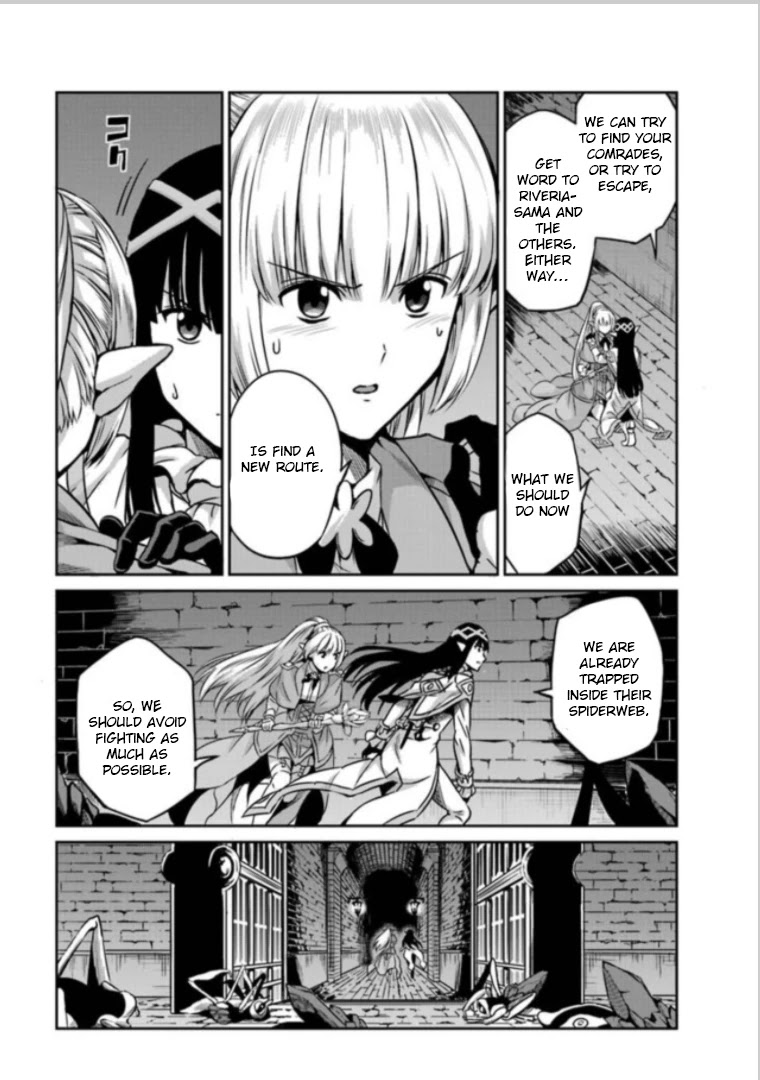 Dungeon ni Deai o Motomeru no wa Machigatte iru darou ka Gaiden – Sword Oratoria Chapter 62 - Page 25