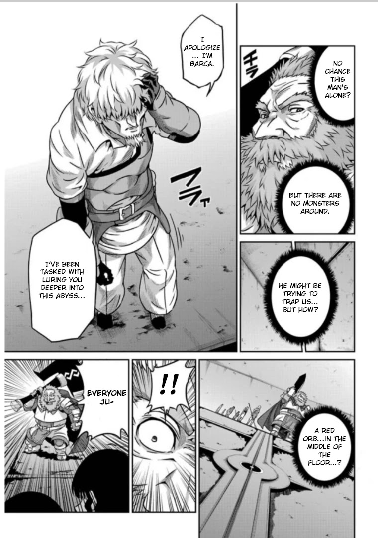 Dungeon ni Deai o Motomeru no wa Machigatte iru darou ka Gaiden – Sword Oratoria Chapter 62 - Page 28