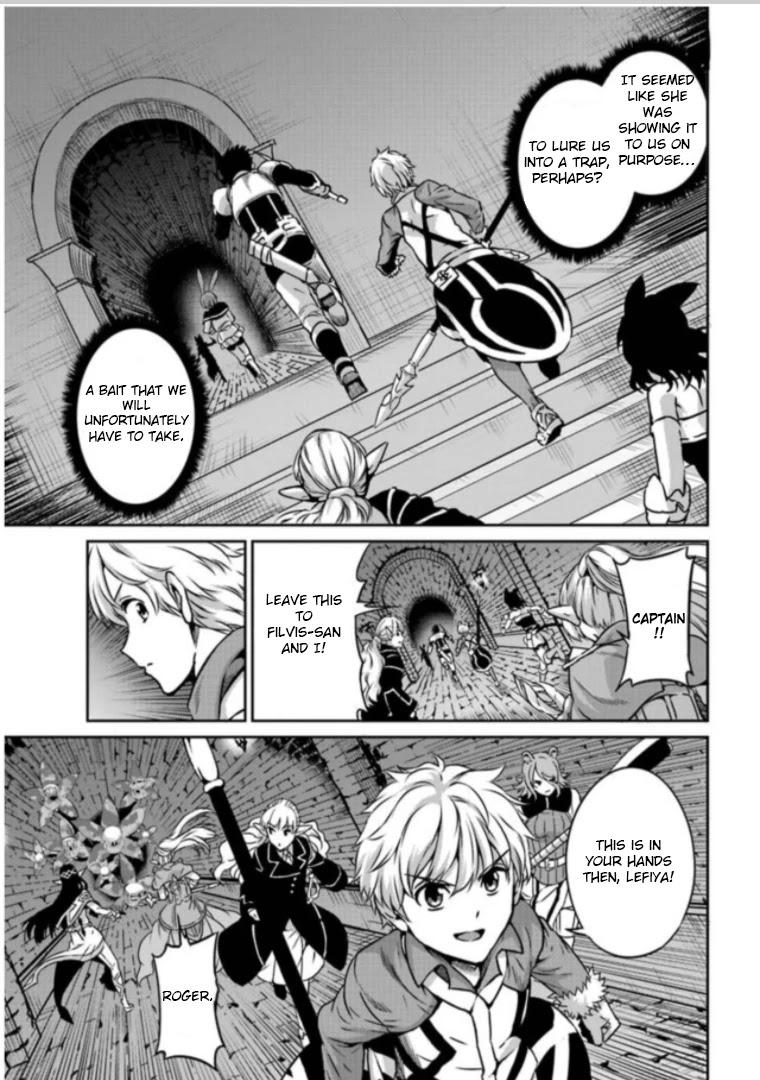 Dungeon ni Deai o Motomeru no wa Machigatte iru darou ka Gaiden – Sword Oratoria Chapter 62 - Page 4