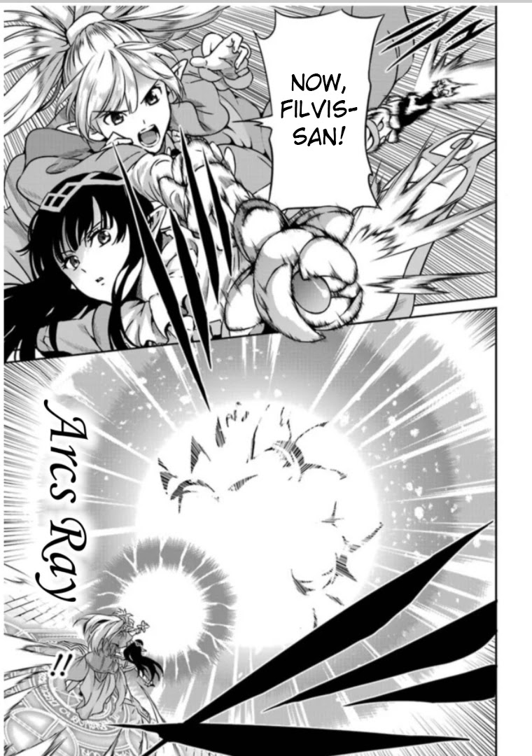 Dungeon ni Deai o Motomeru no wa Machigatte iru darou ka Gaiden – Sword Oratoria Chapter 62 - Page 6