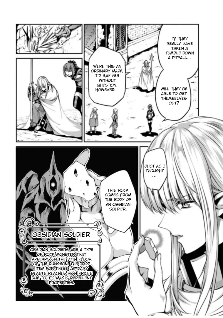 Dungeon ni Deai o Motomeru no wa Machigatte iru darou ka Gaiden – Sword Oratoria Chapter 63 - Page 11