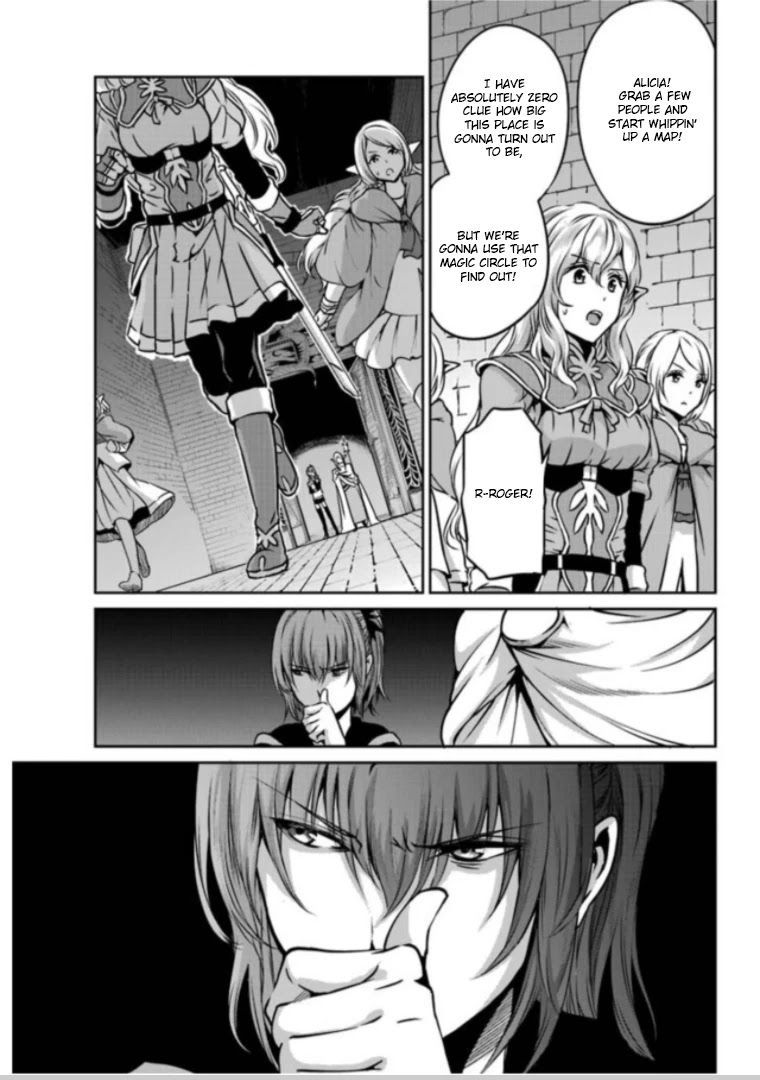 Dungeon ni Deai o Motomeru no wa Machigatte iru darou ka Gaiden – Sword Oratoria Chapter 63 - Page 14