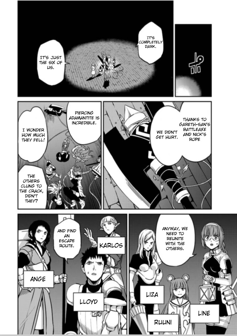 Dungeon ni Deai o Motomeru no wa Machigatte iru darou ka Gaiden – Sword Oratoria Chapter 63 - Page 21