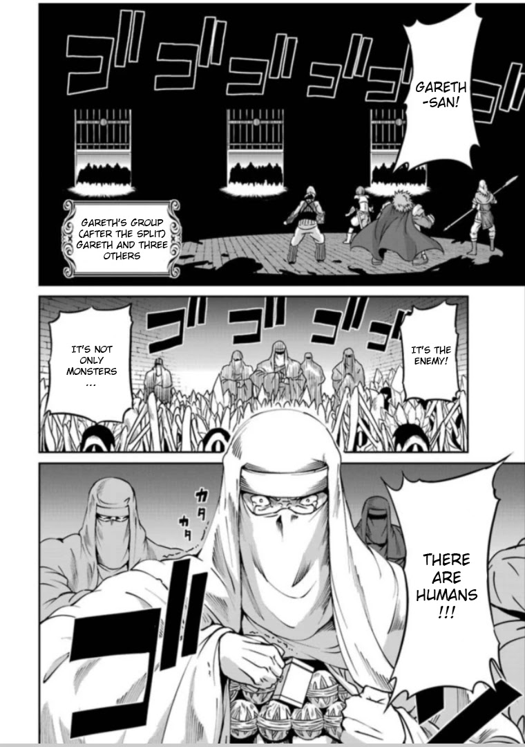 Dungeon ni Deai o Motomeru no wa Machigatte iru darou ka Gaiden – Sword Oratoria Chapter 63 - Page 23