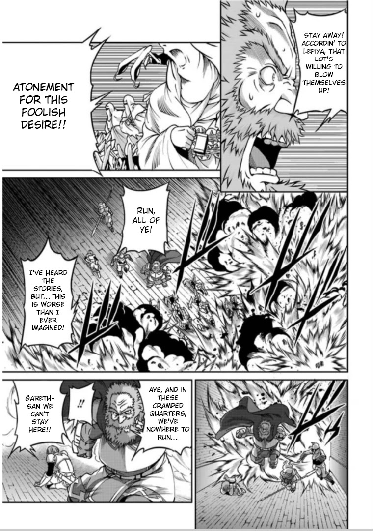Dungeon ni Deai o Motomeru no wa Machigatte iru darou ka Gaiden – Sword Oratoria Chapter 63 - Page 24