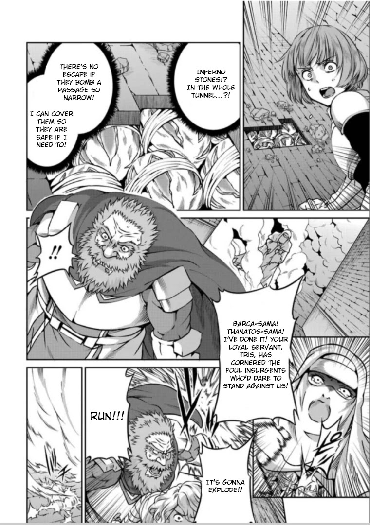 Dungeon ni Deai o Motomeru no wa Machigatte iru darou ka Gaiden – Sword Oratoria Chapter 63 - Page 25