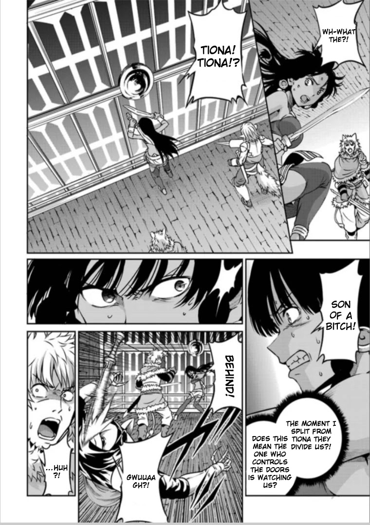 Dungeon ni Deai o Motomeru no wa Machigatte iru darou ka Gaiden – Sword Oratoria Chapter 63 - Page 29