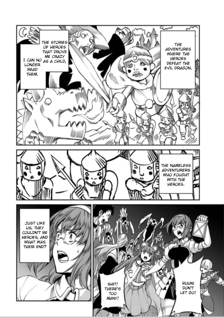 Dungeon ni Deai o Motomeru no wa Machigatte iru darou ka Gaiden – Sword Oratoria Chapter 63 - Page 39