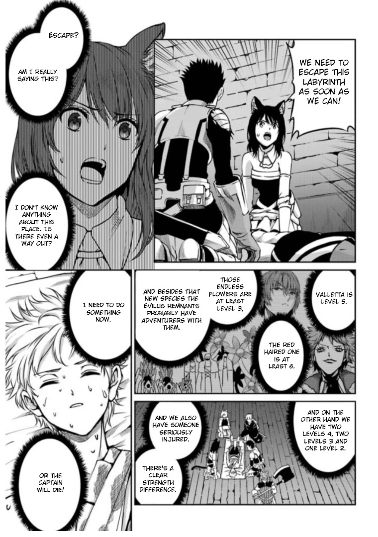Dungeon ni Deai o Motomeru no wa Machigatte iru darou ka Gaiden – Sword Oratoria Chapter 63 - Page 6